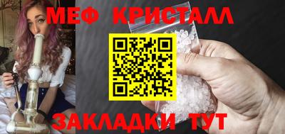 PSILOCYBIN Азнакаево