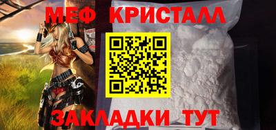 PSILOCYBIN Азнакаево