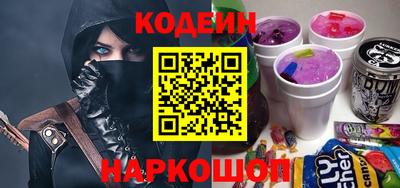 COCAINE Абакан