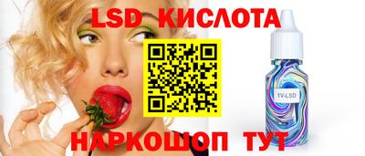 COCAINE Абакан