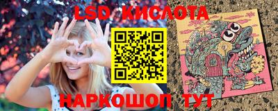 COCAINE Абакан