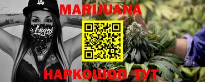 COCAINE Абакан
