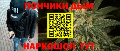 COCAINE Абакан