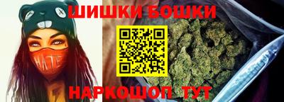 PSILOCYBIN Азнакаево