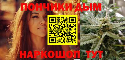 PSILOCYBIN Азнакаево