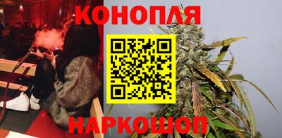 COCAINE Абакан