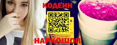 PSILOCYBIN Азнакаево