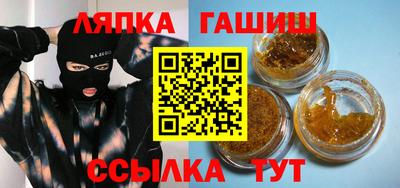 COCAINE Абакан