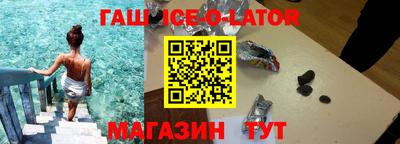 COCAINE Абакан