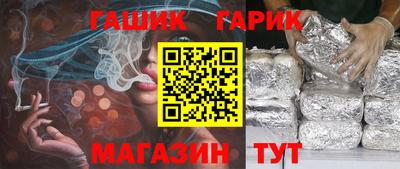 COCAINE Абакан